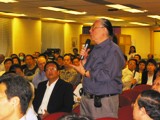 Photo of Public Forum on 12.11.2005
