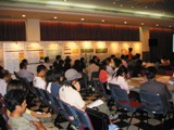 Photo of Public Forum on 13.6.2005