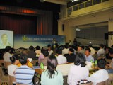 Photo of Public Forum on 18.6.2005