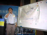 Photo of Public Forum on 18.6.2005