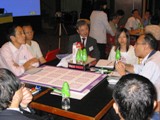 Photo of Public Forum on 2.6.2005