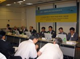 Photo of Public Forum on 3.9.2005
