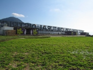 Lawn at the Promenade