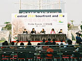 Public Forum held on 26 Nov 2005