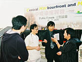 Public Forum held on 26 Nov 2005