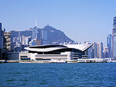 The Hong Kong Convention and Exhibition Centre